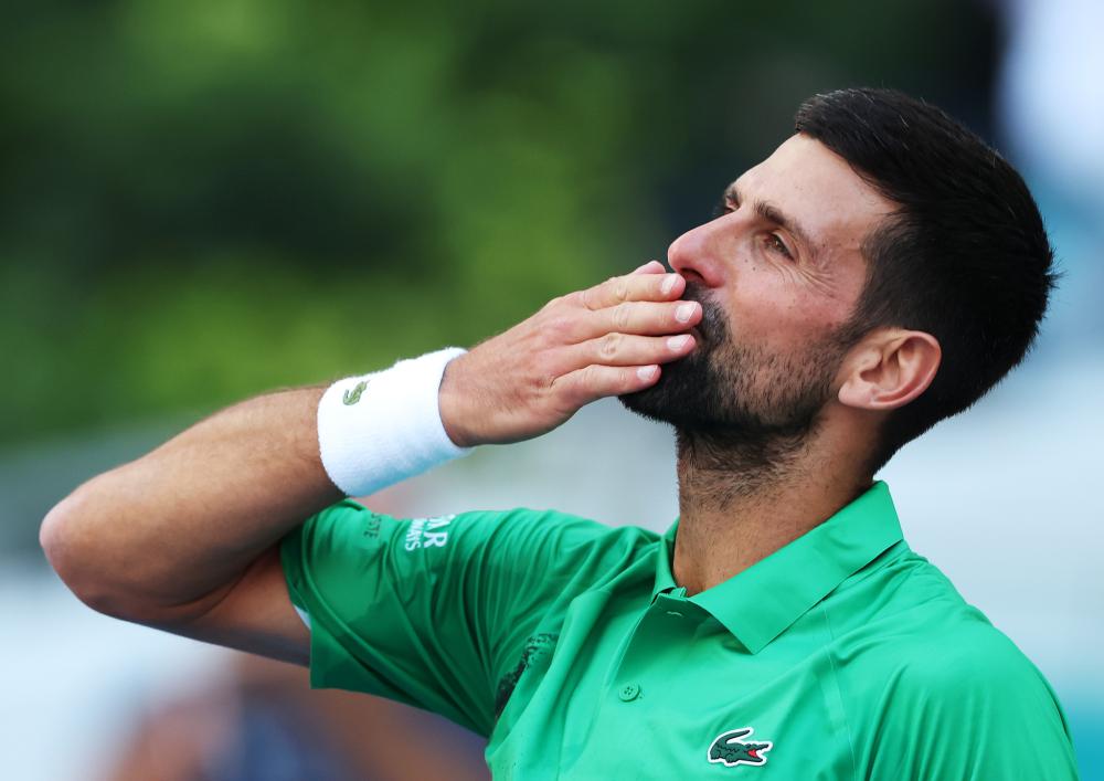 葡萄牙国家 葡萄牙国家