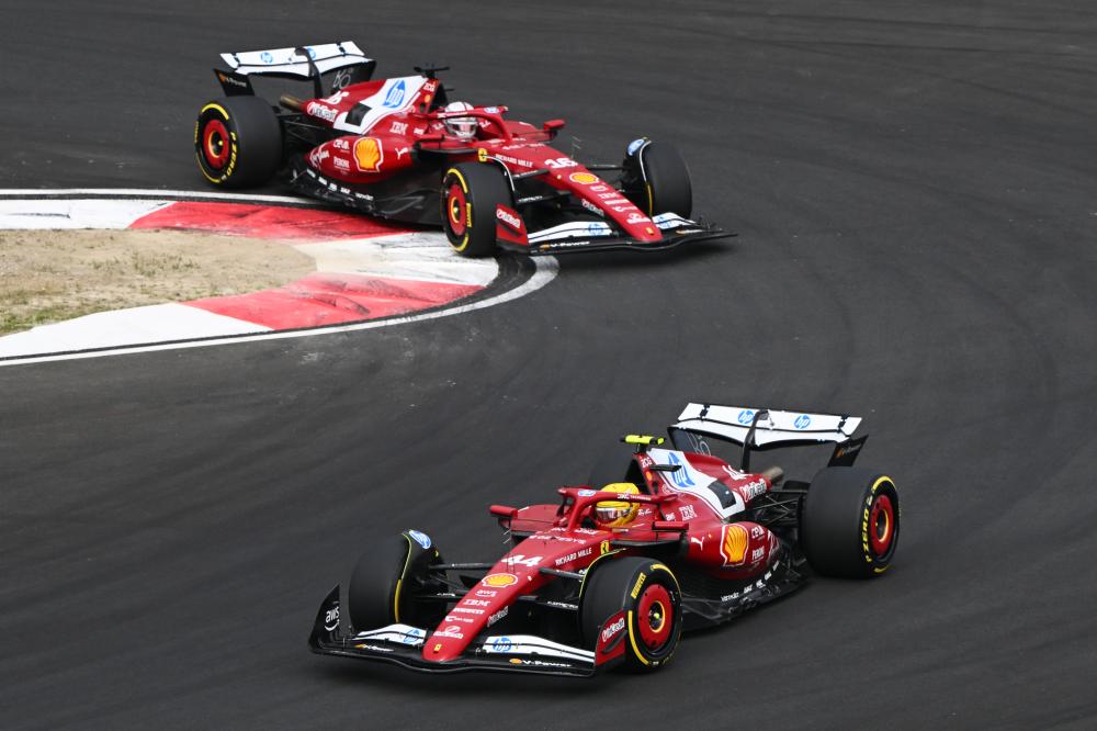 亚历山大 亚历山大